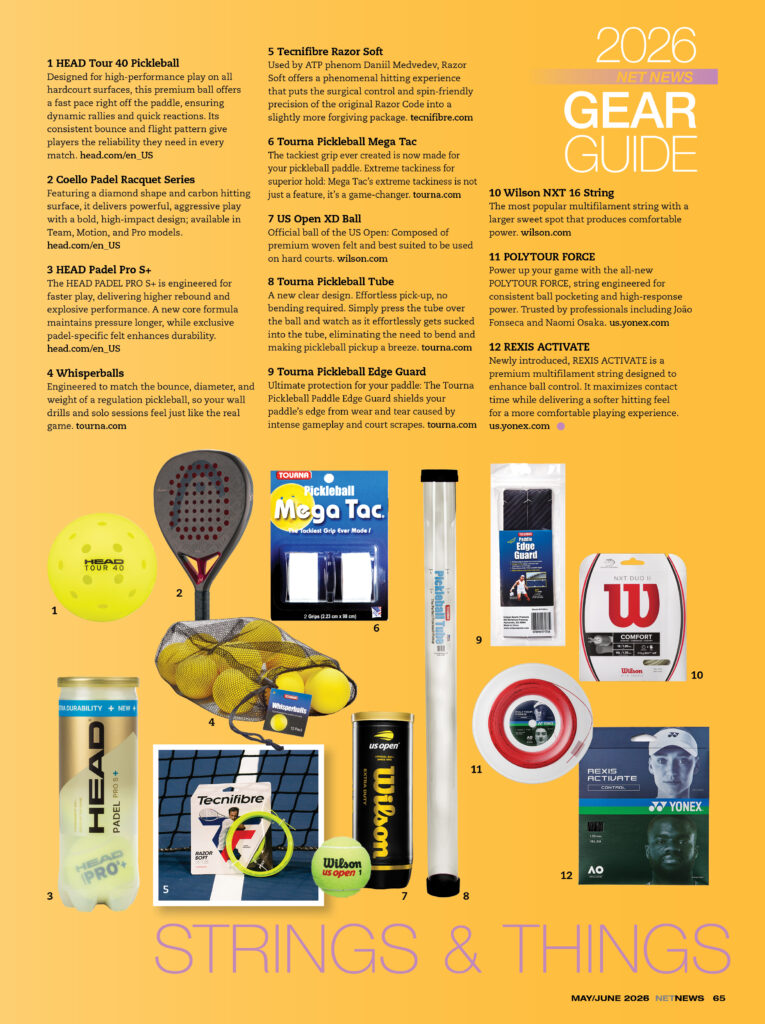 2026 Gear Guide strings and things section